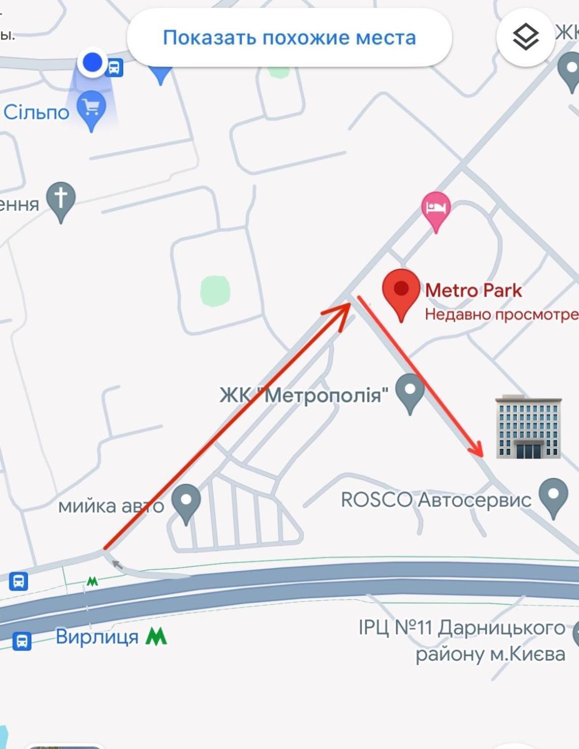 Тут Комфортно И Светло كييف المظهر الخارجي الصورة